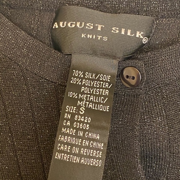 August Silk Cardigan & Tank - Picture 3 of 8